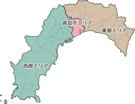 高知県エリアマップ