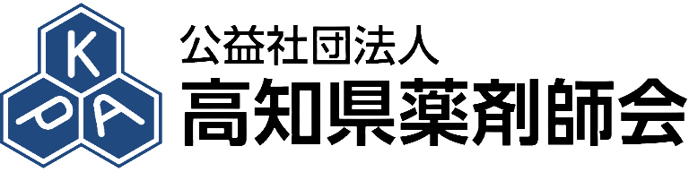 地域活動強化システム